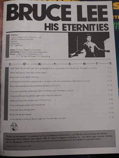 Brush Lee's His Eternities